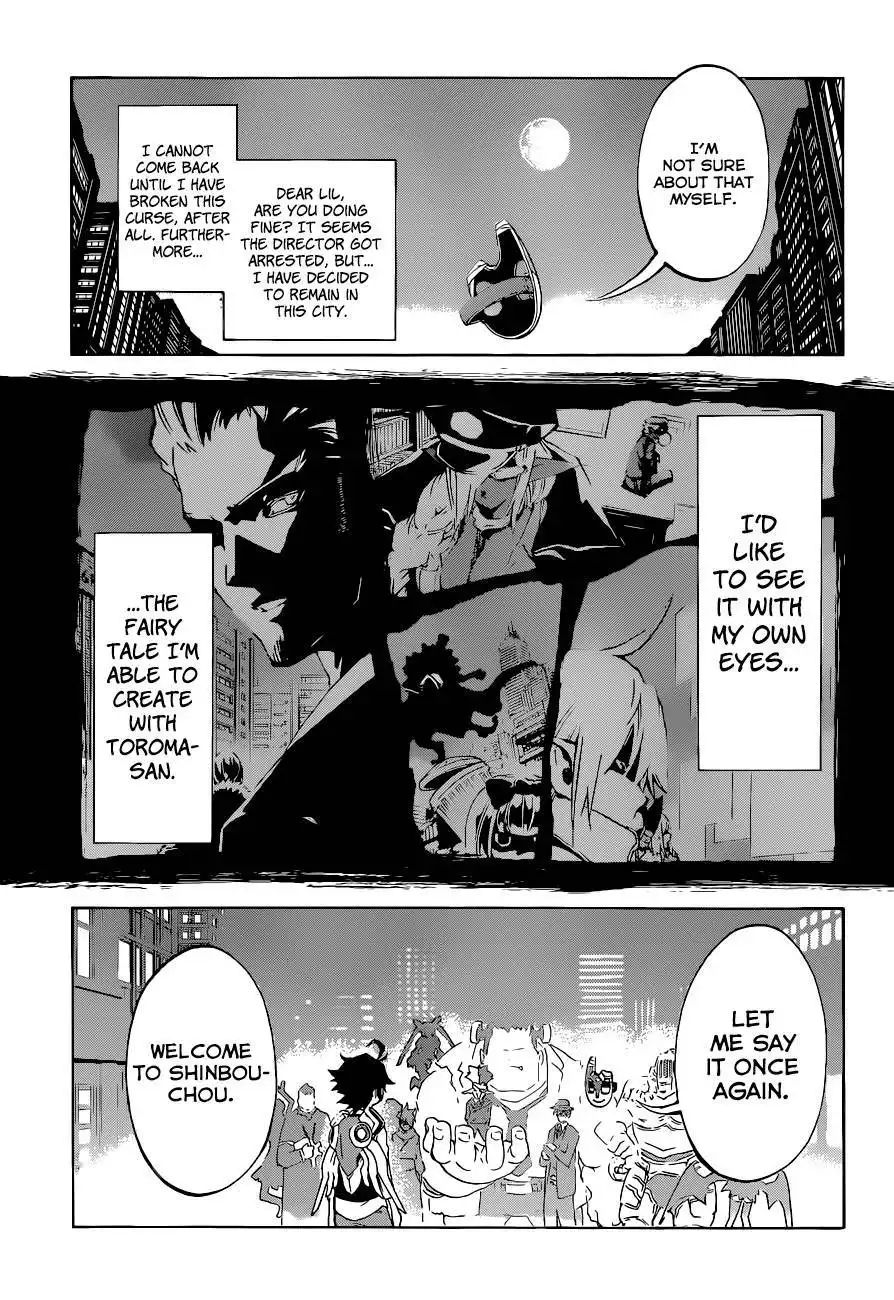 Stealth Symphony Chapter 2 24